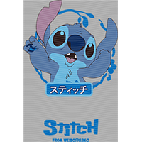 Stitch-SH  952